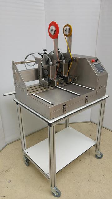 Machines d'application d'adh&eacute;sif, t&ecirc;tes multiples 3