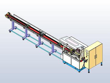 Machine de d&eacute;coupe en ligne, ensemble 3d droite
