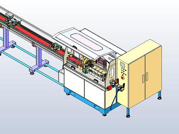 Machine de d&eacute;coupe en ligne, ensemble 3d zoom droite