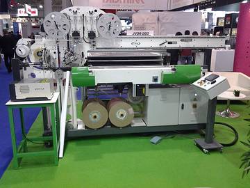 Vendome One manuelle  V2 evolu&eacute;e